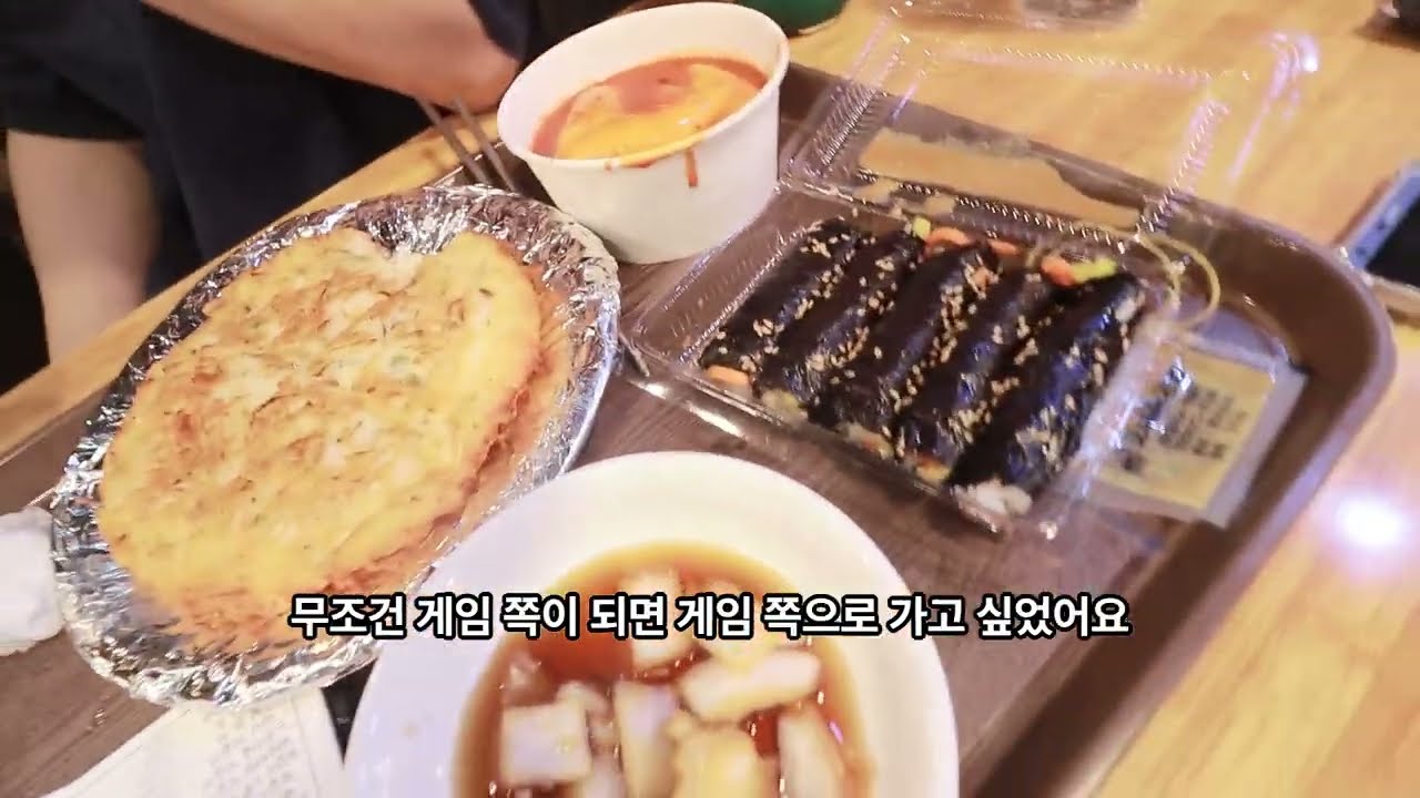 면접 결과, 고졸 무스펙 37살 은둔형 외톨이 현실적인 구직 썰