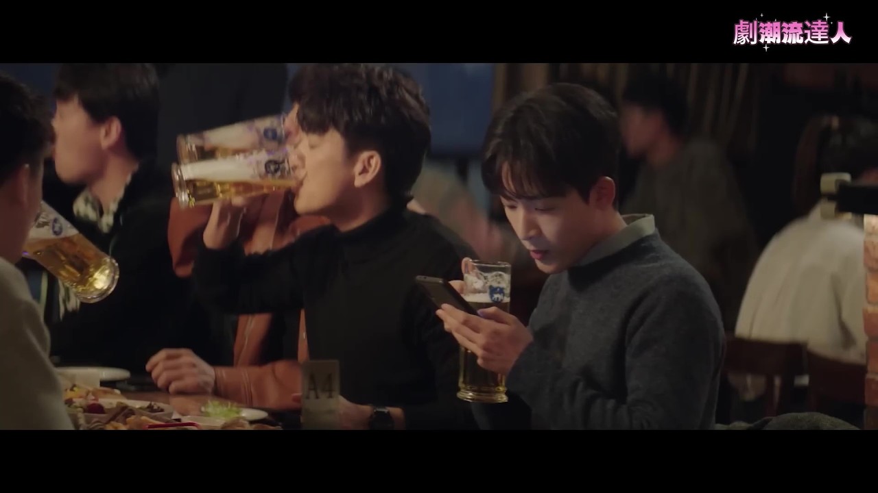禁忌之戀！總裁愛上兄弟女友，明知不該，卻偏要當著他的面傳訊息給她！ 💕 Chinese Television Dramas  #中国电视剧 #最新電影 #最新電視劇 #最新古裝劇 #张晚意 #孙怡