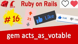 Ruby on Rails #16 Gem ActsAsVotable - upvote and downvote with AJAX