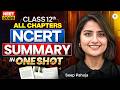 NEET 2026 Class 12 Biology – All Chapters NCERT Summary in One Shot | Seep Pahuja