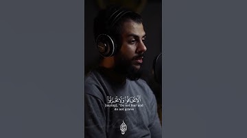 تلاوة القرآن الكريم هادئة الراحة النفسية 😌