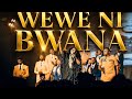 Debrah Nyatuka Ft Shadu Nseng Wewe Ni Bwana Official Video 