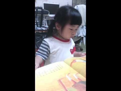 Q寶說故事\"鞋匠老爺爺與小精靈\"