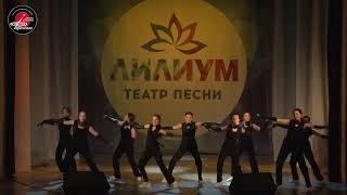 Лилиум - Снег в пустыне