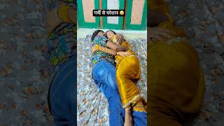 गर्मी से परेशान😀90'S Old Hindi Songs 🥺90s Love Song 😍Udit Narayan, Alka Yagnik, Kumar Sanu songs