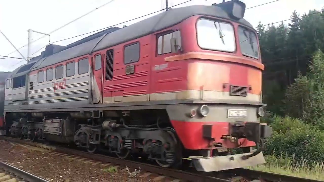 Тепловоз 2М62У-0572 Следует резервом     Diesel locomotive 2M62U-0572 is in reserve