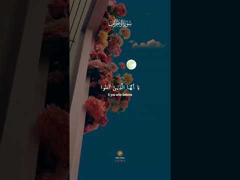 بدر النفيس إ ن الل ه و م لائ ك ت ه ي ص ل ون ع ل ى الن ب ي يوم الجمعة 