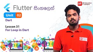 Unit 02 | Lesson 31 | for loop in Dart | Flutter