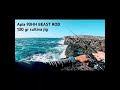 APIA 93HH BEAST ROD #shorejigging #mancing #hellas #fishinggreece #saltwaterfishing