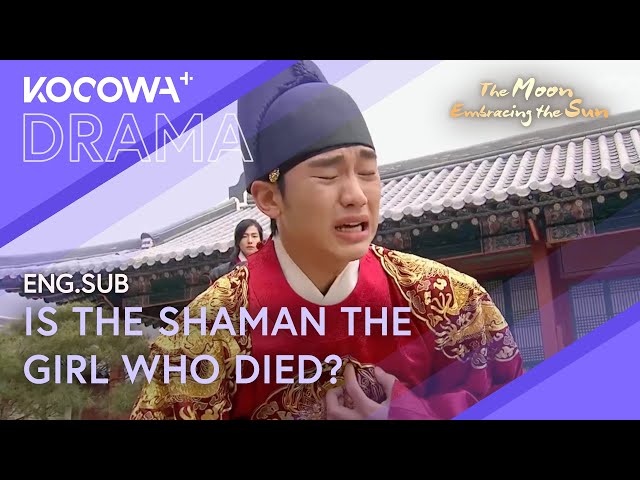 The King Discovers The Heartbreaking Truth 💔 | The Moon Embracing The Sun EP16 | KOCOWA+ class=