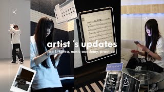artist’s updates (ep.1): корея, музыкальная академия, практика