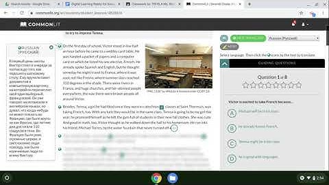CommonLit login and intro