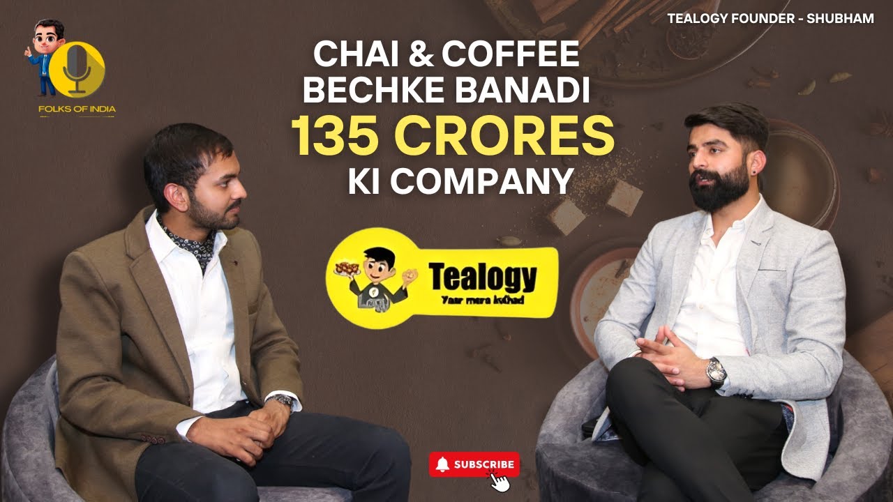 Chai & Coffee Bechke Banadi 135 Crores ki Company 😳 | Tealogy Founder - Shubham Patidar