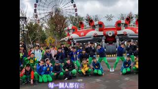 新北市蘆洲區成功國小第31屆6年2班
