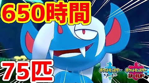 せぶーん 新作やばちゃ