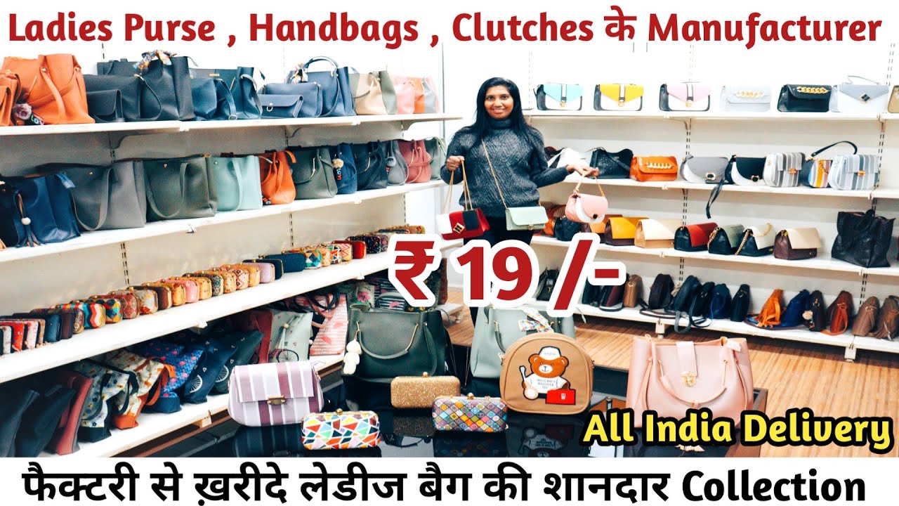 Cheapest Ladies Purse & Bags Ladies Purse Wholesale Market Bridal