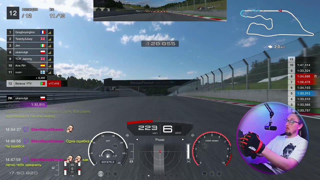 W4D3: тренировка старта с поула на Deep Forest Raceway (Gr.4)