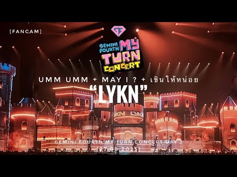 貴重　allサイン入り GEMINIFOURTH MY TURN CONCERT 貴重 allサイン入り GEMINIFOURTH MY TURN CONCERT Gemini