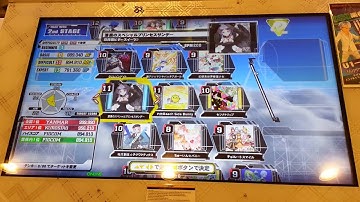 Dance Dance Revolution A - Shikkoku no Special Princess Sundae Single Difficult Lv.11 HD