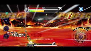 어렵게 잡은 발키리 메갈로돈(피싱마스터) screenshot 1