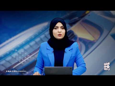 تشييع رسمي وشعبي... المقاومة الوطنية تودع العقيد السعيدي
