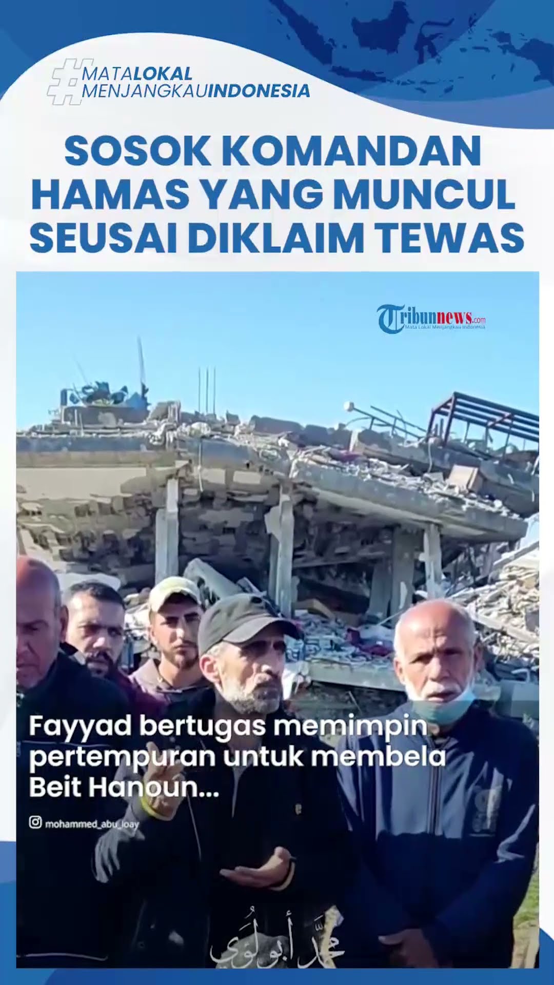 Sosok Komandan Hamas Hussein Fayyad yang Muncul seusai Diklaim Tewas Israel, Sarat Kerahasiaan