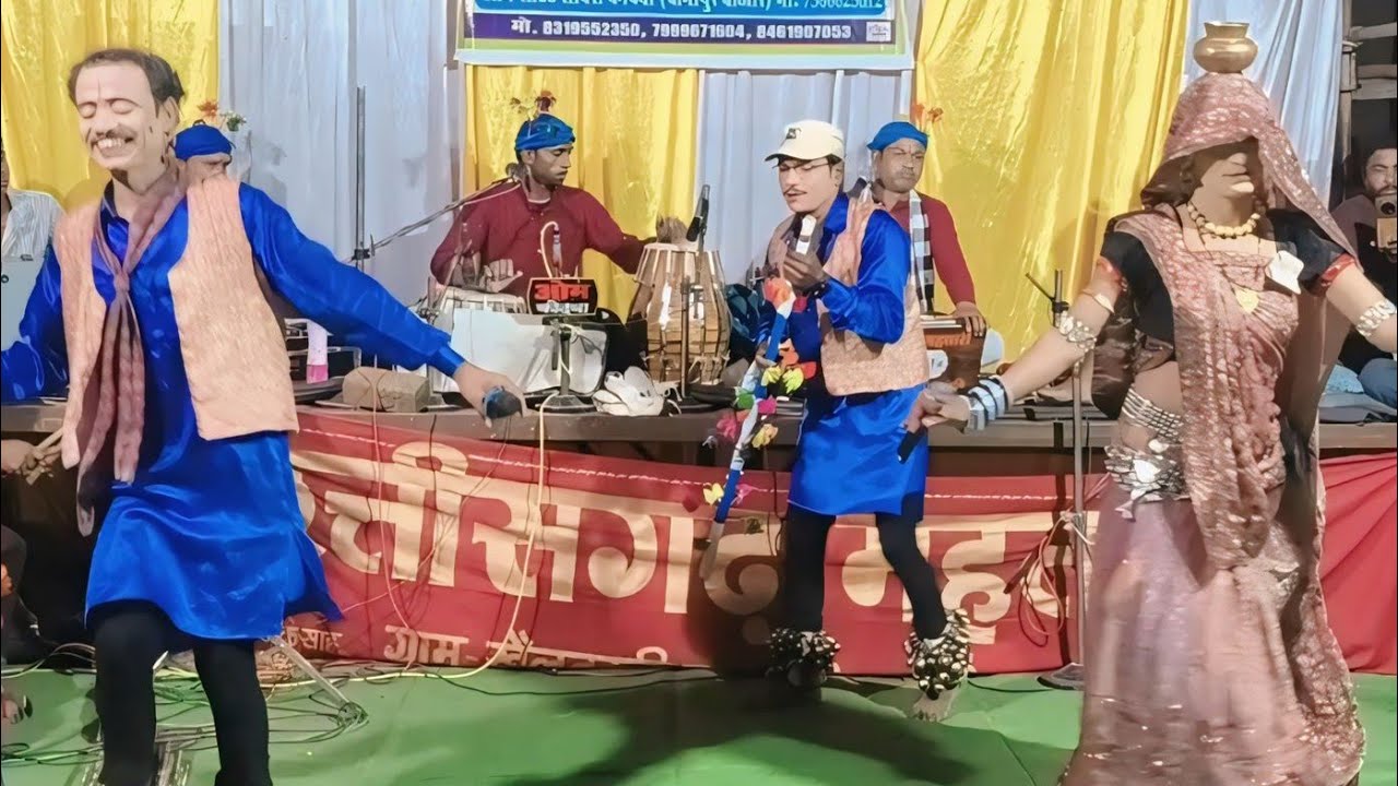 जबर्दस्त जनानी के एक्शन ‼️🙏🏻 कार्यक्रम बेलमुडा में ‼️ संपर्क 8319552350/7999671604