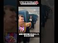 【一強？】特殊能力"捕手”の強化が決定した実験の裏側こんな感じwww #プロスピa #リアタイ #shorts