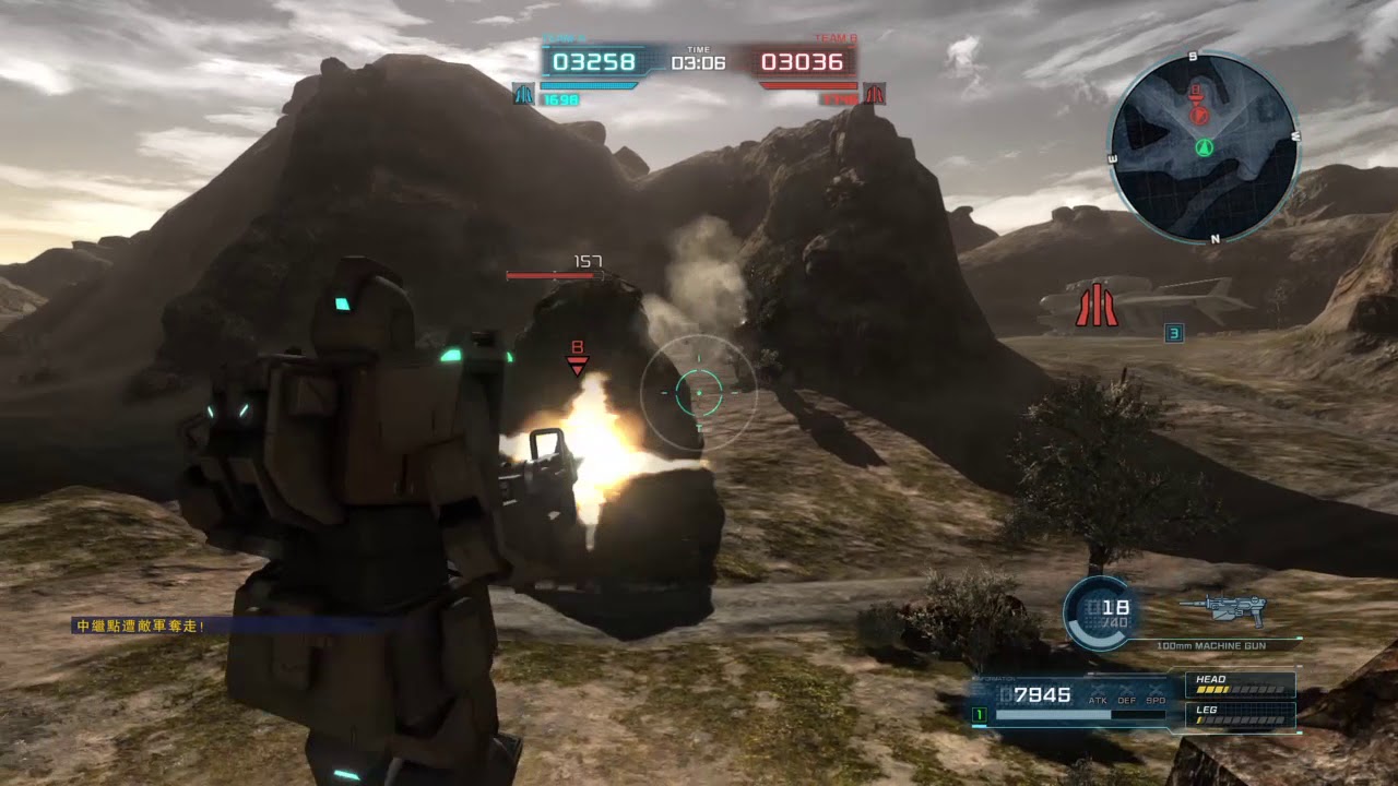 mobile suit gundam battle operation 2 melee mobile suit gundam battle operation 2 melee
