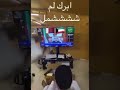 السعوديه قطر المصالحه الخليجيه فرحه عامره تغمر قلوب الشعوب الخليجيه بمناسبة المصالحه