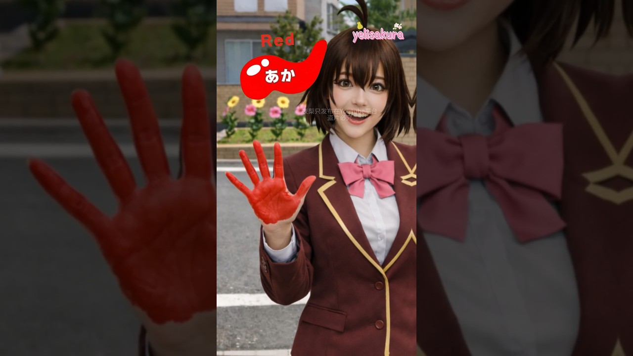 AKA❤+SHIRO🤍= PINKU🩷 VIRAL TREND!!! 🤗 