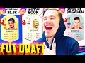 САМЫЕ НЕПОПУЛЯРНЫЕ ФУТБОЛИСТЫ в ФИФА 19 ФУТ ДРАФТ | FUT DRAFT FIFA 19