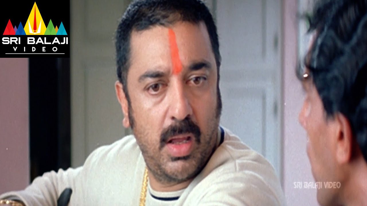 Brahmachari kamal hassan