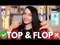 PROMOSSI E BOCCIATI DI INIZIO ANNO ⭐️❌ | PRODOTTI BEAUTY DA COMPRARE O EVITARE