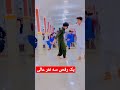 رقص بلوچی رقص سنتی باارگ زاهدان رقص        