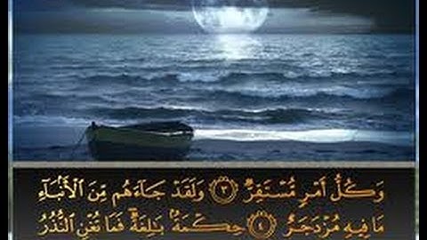 ما تيسّر من سورة القمر    أبو إلياس الجزائري