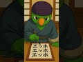 シュンギくんのみんなに伝えなきゃ