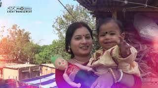 Sona Re Sona |   annaprashan video