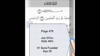 Quran Explorer - Quick Index screenshot 5