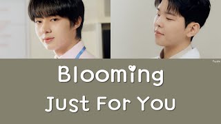 [THAISUB/ซับไทย] Blooming Just For You (꽃이 피는데 필요한 몇 가지) - NuNew, Paul Kim (폴킴) #ไซคีซับ