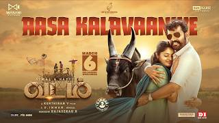 Aasa Kalavaaniye Lyric Video | VADAM | D Imman | Chinmayi Sripada | Gnanakaravel | Vimal | Natty