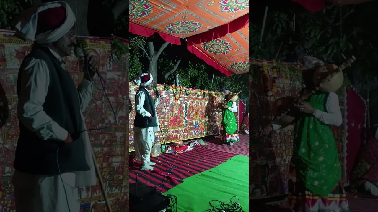 जगदीश जीभोपा कुंडिया कला राजुजश जी भोपा 2026