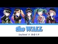 【プロセカ】the WALL / Leo/need &times; 初音ミク 歌詞付き