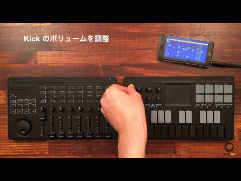 KORG nanoKEY Studio & nanoKONTROL Studio #1 | Beat Making