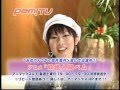 Pam!TV by Minori Chihara 2006.07.31