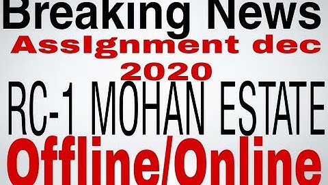 IGNOU RC - 1 Assignment submission december 2020