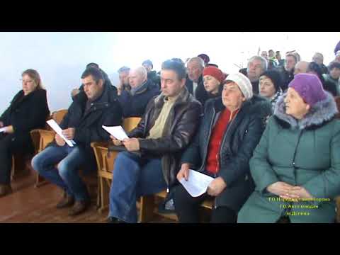 24.03.18р.м.Долина. 20 сесія Оболонської сільської ради.