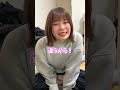 こんな可愛い顔して好きな食べ物〇〇らしい...😱 #Shorts