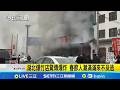 中國湖北爆竹店爆炸事件