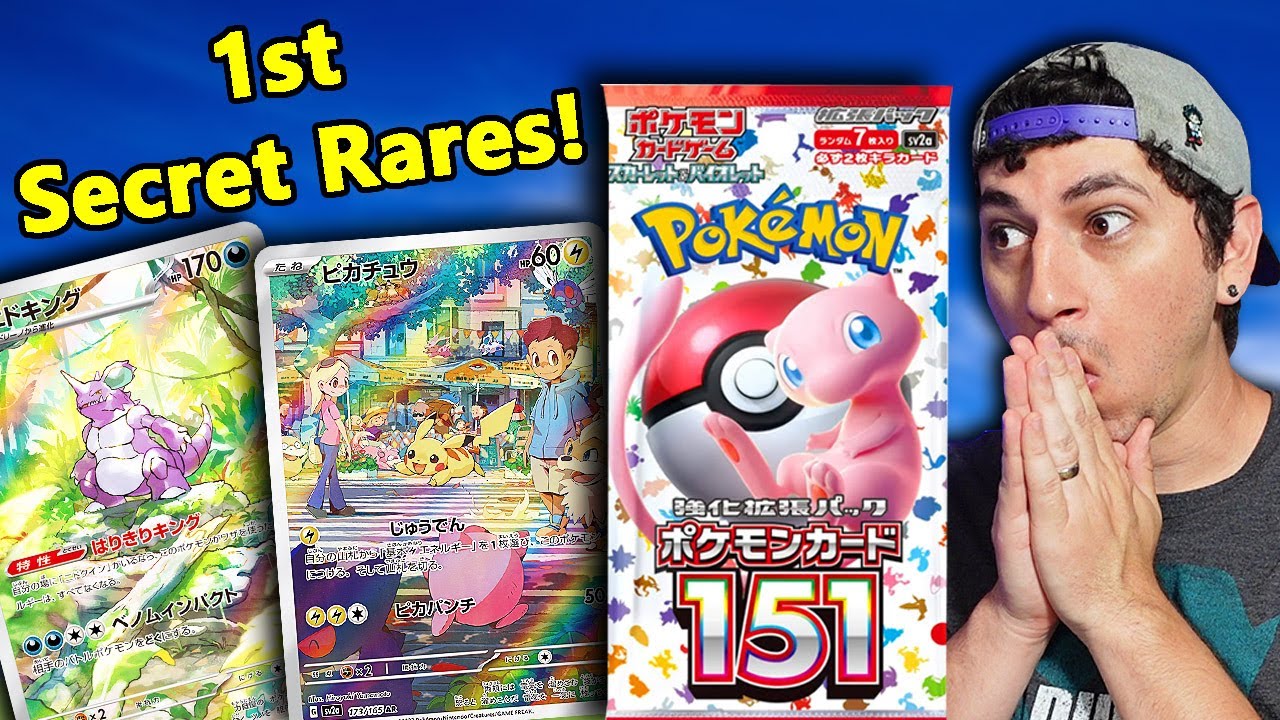 What Is A Pokemon God Pack How Rare Are They? Card Gamer